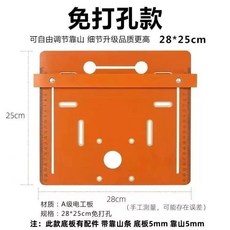 木工裝修直角三角尺 90度拐尺 18cm, 1個, 28釐米*25釐米 米 ,精準角度  雙麵毫米刻度