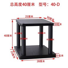 스피커스텐드 받침대 하이파이 높이0cm A 마운트 서라운드 선반, 1, H. 높이 40cm 40D 305 조각 당