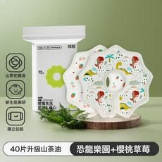嬰幼兒一次性口水巾新生嬰兒圍嘴非純棉寶寶防水吐奶圍兜a類