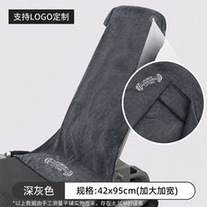 健身房多功能隔臟鋪巾吸汗運動毛巾瑜伽墊巾柔軟吸水擦汗專用, 深灰色, 1套