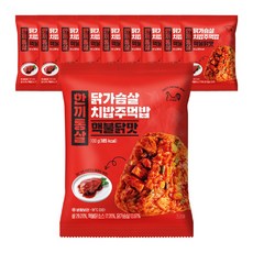 한끼통살 치밥주먹밥 핵불닭맛, 10개, 100g