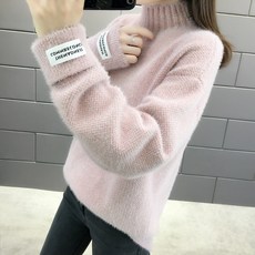 【梨卡】女裝 高領 針織 毛衣 長袖 雪尼爾 仿水貂絨 紅色毛衣 新年 過年【現貨24H】