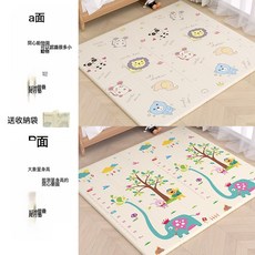 可摺疊寶寶爬行墊加厚泡沫地墊客廳嬰幼兒防滑牀邊墊客廳幼兒園墊, 大象身高尺+小獅子【雙面可摺疊】