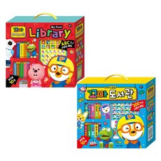 아이코닉스 뽀로로 꼬마 도서관 + 영어 도서관 2권묶음
