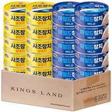 사조 참치150g (살코기10+마일드10), 150g, 1세트