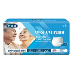 유기농본 남녀공용 본케어 순면 커버 안심 언더웨어 성인기저귀, 중형, 20개입, 3개