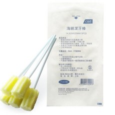 CSD中衛 海綿潔牙棒 5入/包 狗狗口腔清潔 溫和潔牙護齦 獨立包裝方便攜帶, 1個