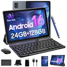 TABWEE 10인치 태블릿 최신 안드로이드 16 2026 최신 옥타코어 CPU 8GB+16GB RAM + 128GB Widevine L1 태블릿pc 키보드 마우스 터치펜 세트, Wi-Fi, 회색