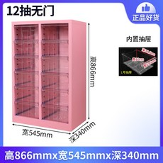 네일진열장 네일서랍장 보관함 메이크업 정리대 파츠, 1.4mm, 체리핑크 12 무문 내부 서랍 12cm