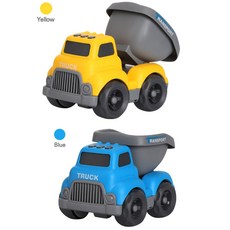 유아 완구 덤프트럭 중장비 모래놀이 홈스쿨 홈플레이 창작