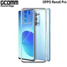 GCOMM OPPO Reno6 Pro 清透圓角防摔邊保護套