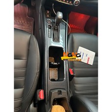 娜娜汽車 日產 KICKS P15 專用 ABS 卡夢中央排檔邊框, 1個