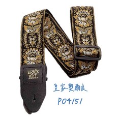 Ernie Ball Jacquard系列 吉他/貝斯背帶, 1個, 皇家奧爾良P04151