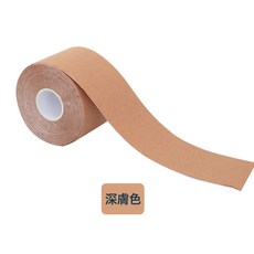肌肉貼運動繃帶拉伸肌貼肌內效貼布運動員專用拉傷膠帶提拉胸貼, 1個, 深膚色:2.5cm*5m(提拉款)