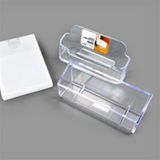 명함보관함 쿠폰, 케이스