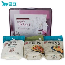 곰표 소중한마음상자 곰표3종세트(부침+튀김+밀가루) 명절선물세트 추석 설선물 부침선물, 1세트