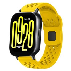 통기성 스포츠 스트랩 손목 밴드 실리콘 팔찌, 1개, 4. Yellow