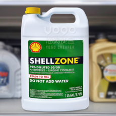 殼牌 Shell Zone Coolant 50%水箱精(1Gal裝) 美國原裝進口，預先稀釋配方，高效防鏽蝕, 1個, 不限燃料類型