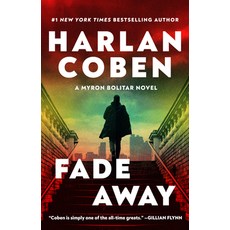 (영문도서) Fade Away Paperback, Dell, English, 9798217090853
