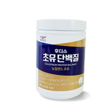 성인단백질 MY-HM 초유단백질(뉴질랜드산초유280g), 본상품