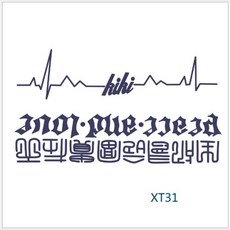 漸黑紋身貼 果膠紋身 持久不脫色 自然逼真不反光 草本果汁 半永久 水轉印【TA08】, 1個, XT31