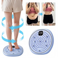 2in1 지압매트 당지압 요법 붓기, 푸른 색, 1개