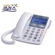 조은두리 틈새보관용 슬림체중계