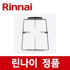 린나이 정품 RBR-S3201D 오른쪽 삼발이 가스 오븐 레인지 렌지 rib22453