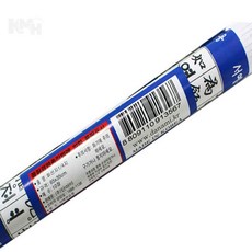 화선지 4절 10매 서예연습지