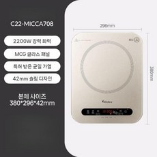 휴대용인덕션 1구 인덕션 1인용 포터블 원룸 전기 휴대용 렌지 식탁, 1. 샴페인골드(오프너)
