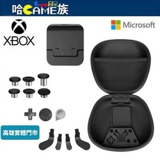 Xbox Elite Series 2 專用配件包, 1個, 原廠金屬撥片四件套組(黑色)