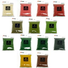 칼라 스펀지 잔디가루 파우더 13종 테라리움모형 건축모형 디오라마모형 미니어처모형, 선택8