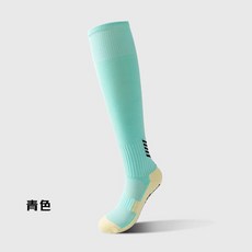 專業足球成人長筒比賽防滑襪 高筒透氣加厚毛巾襪, 足球襪防滑防脫一雙裝青色, 1個