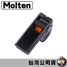 molten 排球專用哨 哨子 裁判哨 高音哨 海豚哨 教練哨 籃球哨 排球哨 足球哨 登山哨 RA1060, 1個, 高音排球哨 RA1060