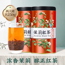 중국 명차 자스민 재스민 모리화 차 티 허브 녹차 원산지 중국, 자스민-홍차 250g, 1개, 1개