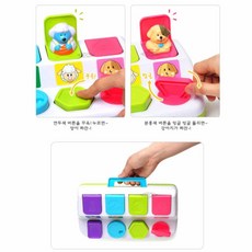 유아완구 팝업동물농장 장난감 레드박스 아기선물 멜로디장난감 유아악기 음악장난감 유아악기세트