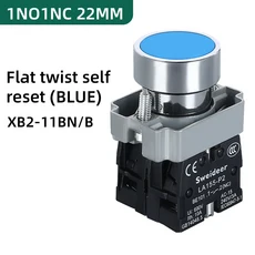버튼 스위치 순간 자체 재설정 XB2 소형 플랫 라운드 헤드 22mm 전원 푸시 XB2-BA42 XB2-BA31 10A NC/NO, [10] XB2-BA65 BLUE, 10 XB2-BA65 BLUE