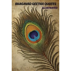 (영문도서)Bhagavad Geetha Quotes Paperback, Independently Published, English, 9798267204958