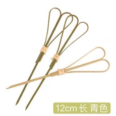 熱賣/可開發票/ 叉一次性叉子竹簽小叉子ins兒童安全高顔值傢用甜品 A4JK, 【熱賣】綠色心形竹籤100支, 1個