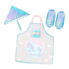 시나모롤 반투명 방수 앞치마 토시 두건 세트 어린이집 유치원 준비물 미술가운 세트, 블루