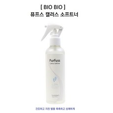 비오비오 퓨프스 풋케어 뒷꿈치2종SET 각질연화제 /퓨프스 캘러스소프트너/퓨스스 모이스처 라이징크림, 1개