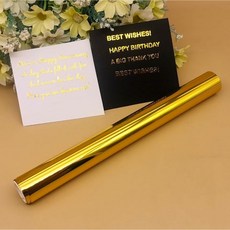 JBQUEEN 메탈릭 핫 포일 롤 5M길이 X19.5CM폭 레이저 토너 반응성 라미네이터 프린터 사용 수제 공예 액세서리용 종이 홀로그램 열전달 황금, Golden