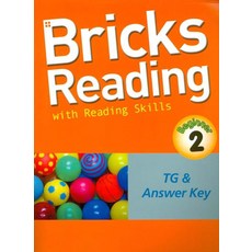 BRICKS READING BEGINNER 2(TG ANSWER KEY), BRICKS READING BEGINNER 2(TG.., Red Bricks 편집부(저), Red Bricks