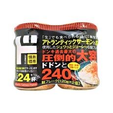 일본 돈키호테 연어 후레이크, 2개, 120g
