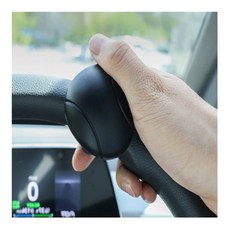 담아마켓 핸들 보조 회전기 자동차파워핸들