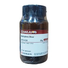 메틸렌블루 3수화물 97% (5578-4125) GR 25g 분말 시약 화공약품