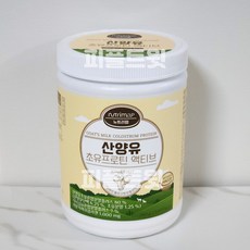 뉴트리맵 산양유 초유프로틴 280g*4통, 4개, 280g