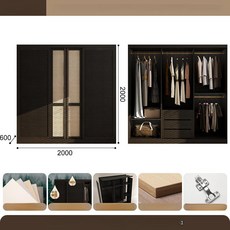 붙박이장10자 맞춤가구 10자 무몰딩 거실 옷장 안방, 조립형, 옷장 2 0 2 0 슬라이딩 도어 옷장