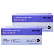 페이퍼백 4주분 감마리놀렌산(GLA) 보라지유 케어츄, 2박스, 84정