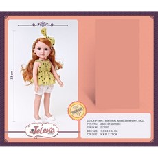 環保搪膠精美娃娃時尚玩具禮物, D款33公分搪膠娃娃【opp袋裝】, 1個